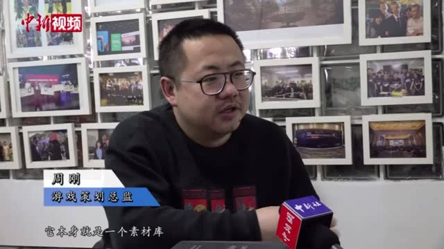 甘肃一国产游戏再现丝路:玩家变“西北汉”吃拉面游敦煌