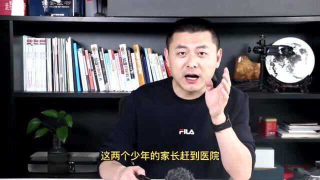 两少年扶老人被讹5000元,到底是老人变坏了还是坏人变老了,值得深思.