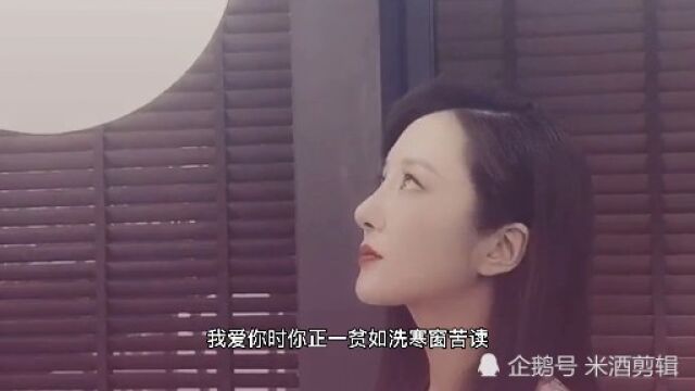 李依晓:温柔细腻的美女