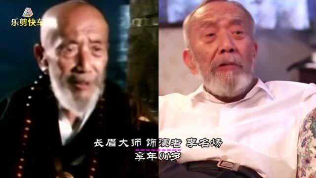 《新乌龙院》演员今昔,小文小龙“整容式”长大,达叔却阴阳相隔