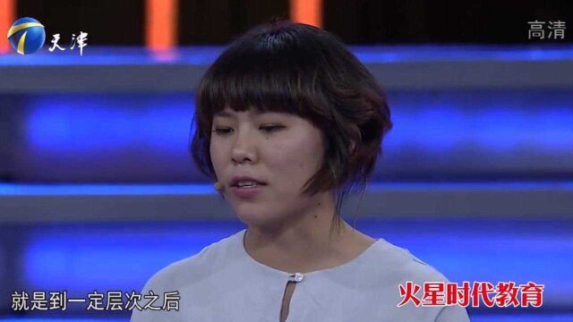 22岁财务姑娘登台求职,因太优秀遭疯抢,10位企业家给出岗位