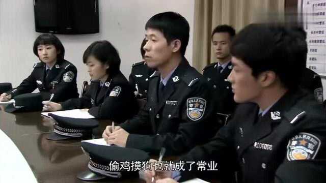 鹰巢:学生突然说出火柴盒能称毒品重量,警官惊讶:你怎么会想到