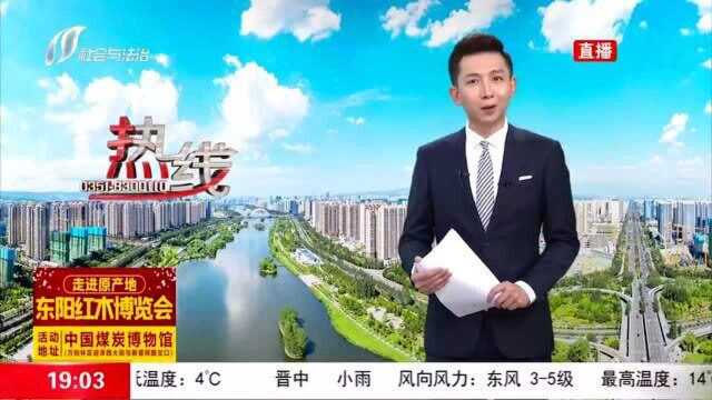 太原万柏林:樱花盛放 邀您赴约