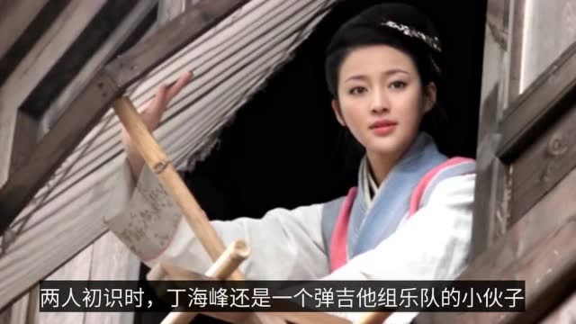 丁海峰:因“武松”一炮而红却和王思懿因戏生情,今成人生赢家