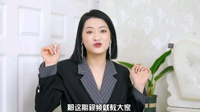 不同的脸型适合的墨镜形状也不相同,让我来告诉你如何抉择吧!#墨镜