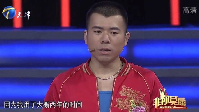 30岁小伙登台求职,现场讲述独特工作心得,企业家褒贬不一