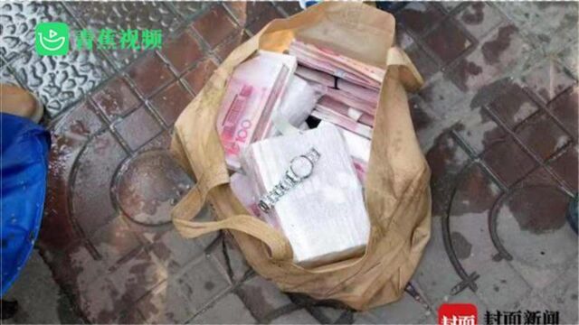 海口环卫女工河中捞起65万现金 时隔20多天仍无人认领