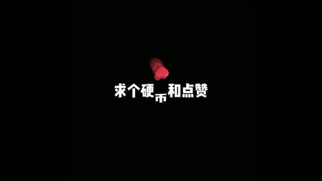 王者正能量:公孙离大长腿,你喜欢吗