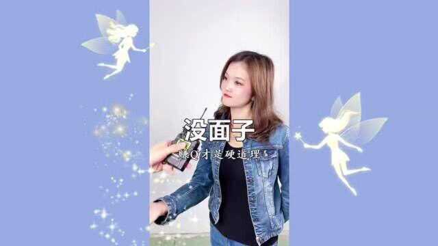 华辉人力:电子厂上班怎么样?是不是很没面子?