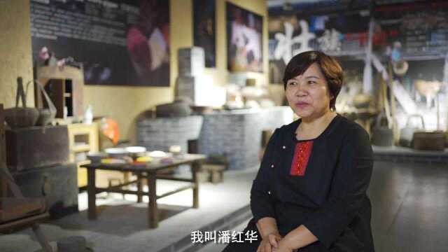 潘红华:匠心传承非遗美食“五色糯米饭”