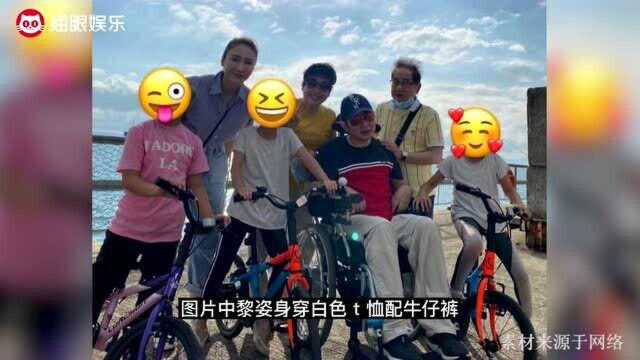 豪门阔太黎姿全家出游,瘫痪弟弟仍坐轮椅,曾和张柏芝传出绯闻