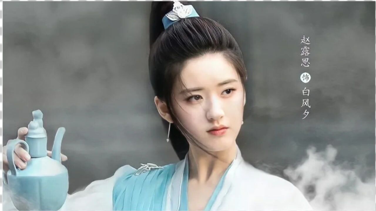 赵露思新剧未播先火《且试天下》男女主造型惊艳,露思高马尾帅气
