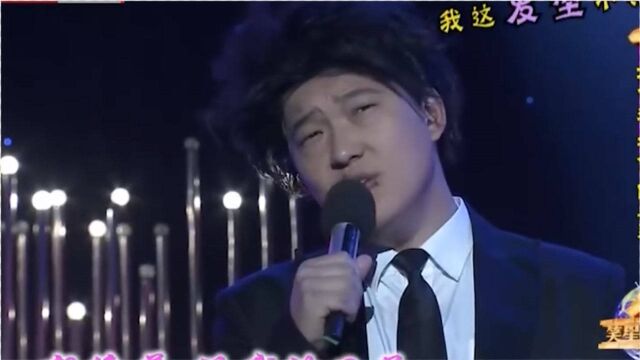 这才是模仿高手,孙仲秋演唱好久不见太像陈奕迅