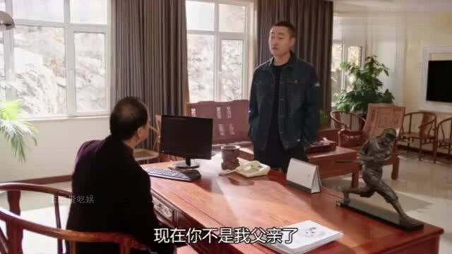 付滃:因乡村爱情大个儿被熟知,曾是张艺谋手下副导,妻子是二丫