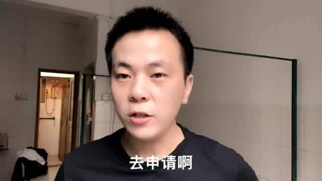 信用卡还最低就给你办理停息分期?阿鹏来给你解释这个事情