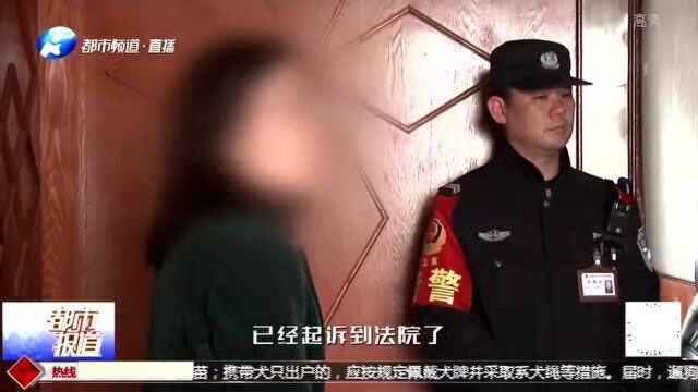 女子被前夫骚扰,感情纠纷乱如麻,民警现场调解