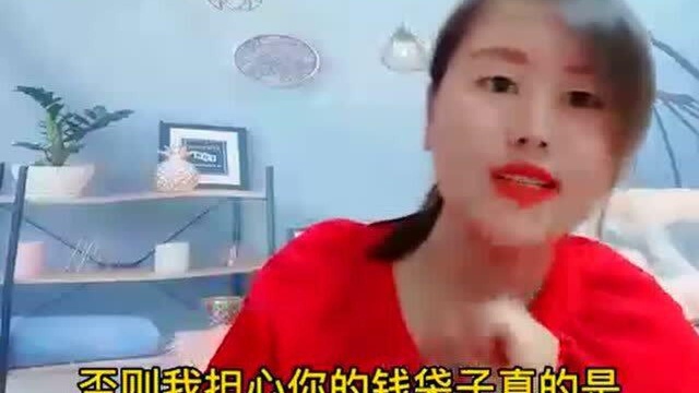 银行存款新骗局,千万注意!小心你的存款被骗子转走