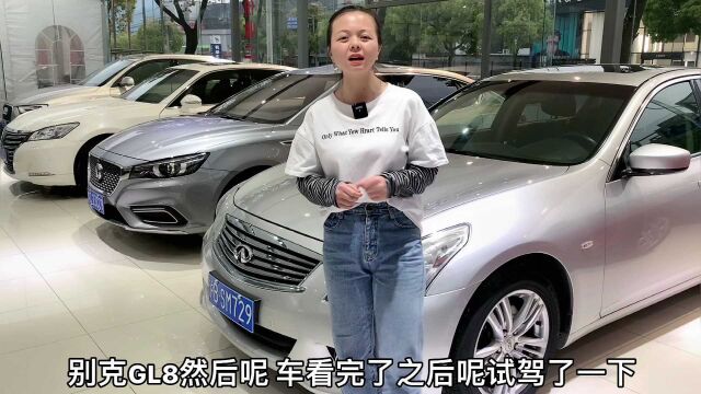 先过户后给钱是套路吗?外地人来上海买二手车,千万要小心