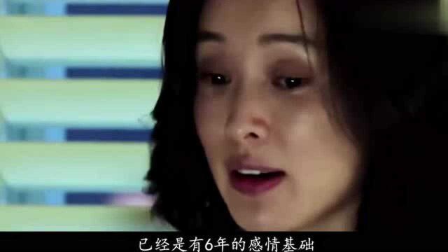 吴越背景曝光!难怪如此有底气拒绝陈建斌,原来是看不上陈建斌