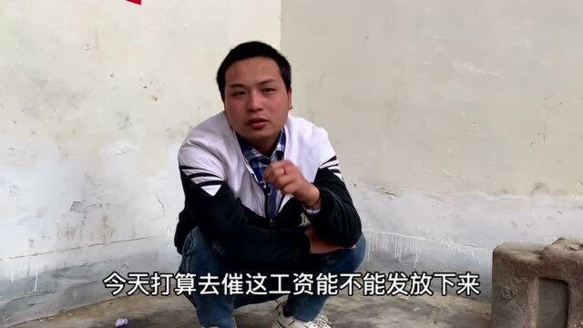 老板拖欠我3000元的工资,用一张9000元外币抵工资,是赚是亏?