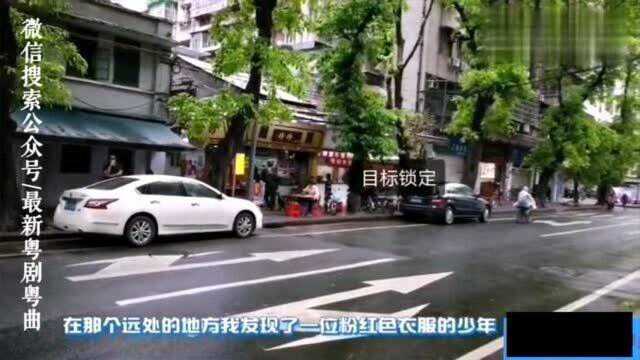 广东粤剧大师黄俊英单手开车,岭南名嘴阮星航与康天庥羡慕大师