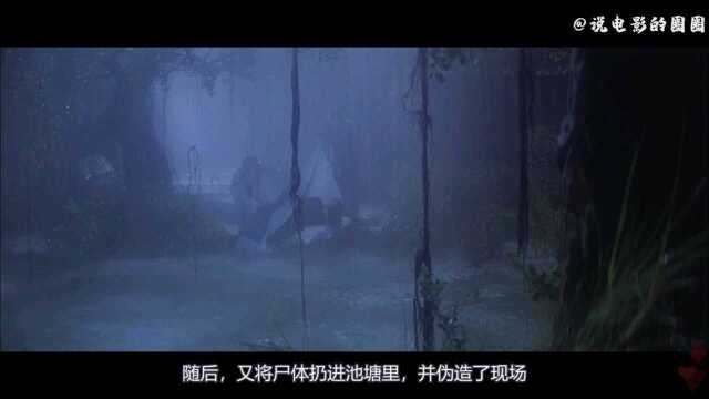 《邪》沉封31年的国产恐怖片,上映仅1周就被禁播,因太过恐怖吓死过人(2)