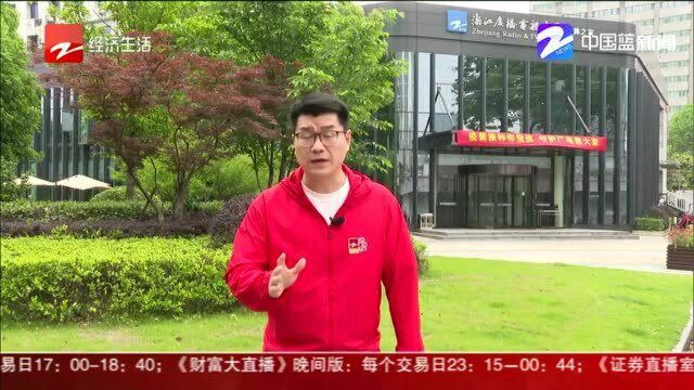 “秒杀售房”变成“摇号售房” 上虞出台公证摇号售房新规