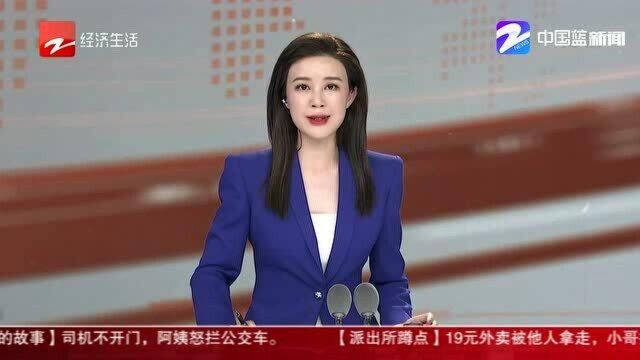 杭州:工程车也用上新能源! 杭州推行“绿色积分”