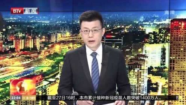 外交部回应拜登涉华言论:中美竞争应该是你追我赶的田径赛,而不是你死我活的决斗赛