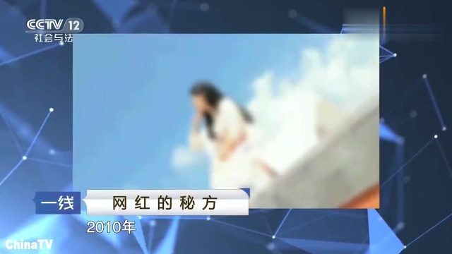 回顾:网红美女给粉丝推荐超好用的减肥药,没想到买到手后直接中毒!