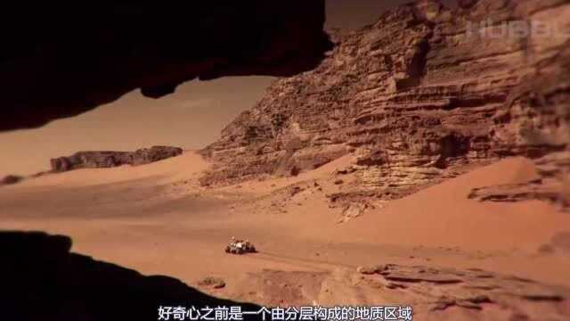 火星的真实照片全景图 火星上的水图片