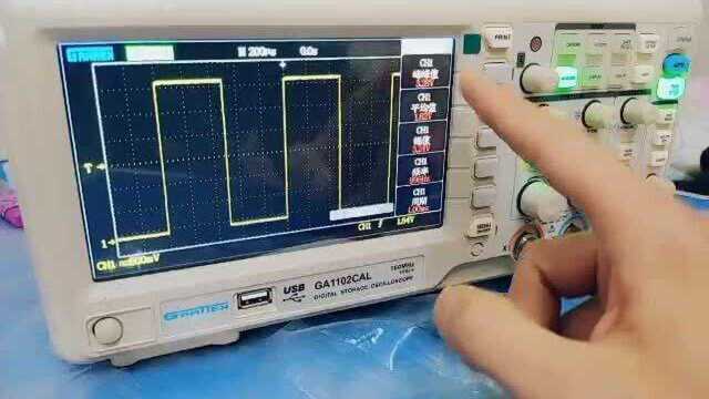 数字示波器使用和测量方法