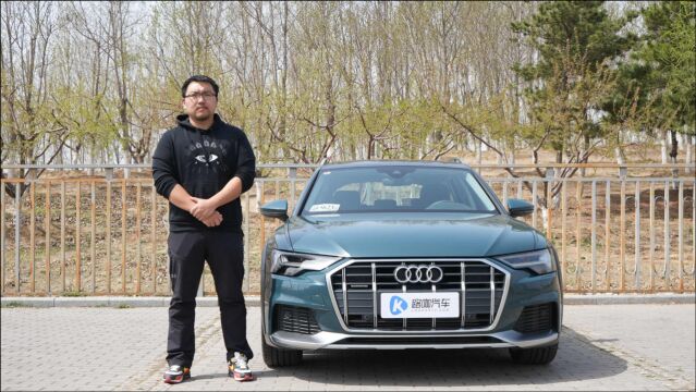 情怀不一定非要远方 聊全新奥迪A6 allroad