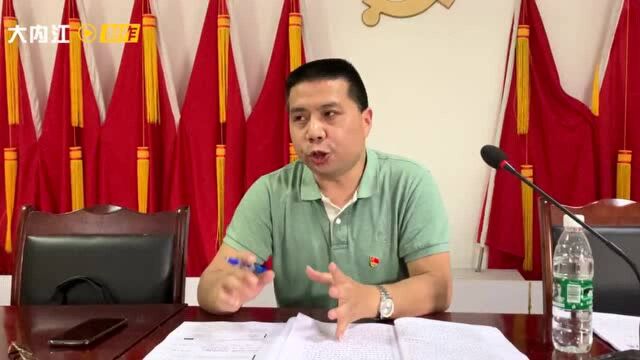 新闻速报 | 党史学习教育宣讲走进东兴区村镇