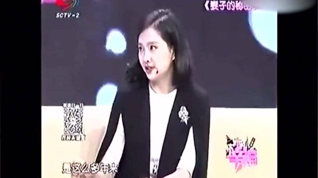 丈夫声称妻子出轨,妻子出轨引出不为人知的内情,丈夫该何去何从!