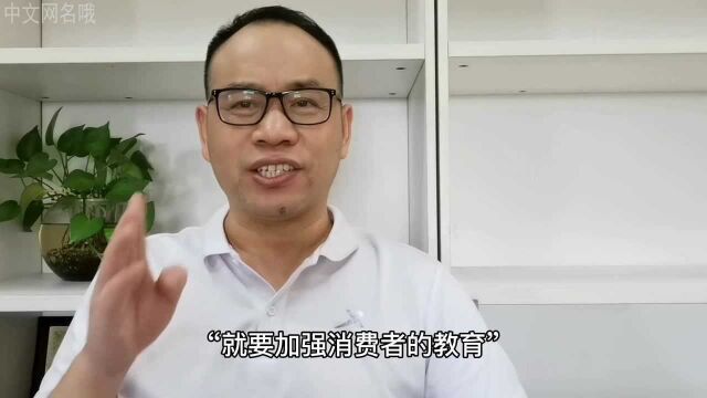 特斯拉为什么这么高高在上?陶琳又甩锅我们车主不会驾驶!可笑!