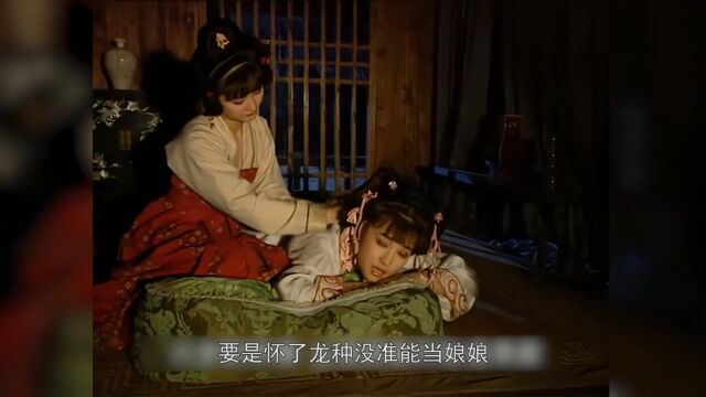 刘晓庆轻装上阵,再次饰演一代女神武则天!好看!