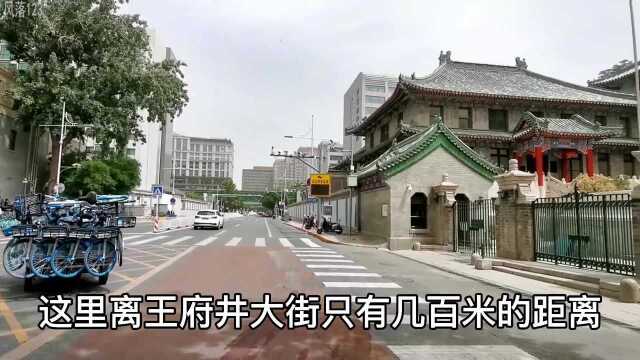 探访北京协和医院,1930年袁老出生地,以此缅怀英雄