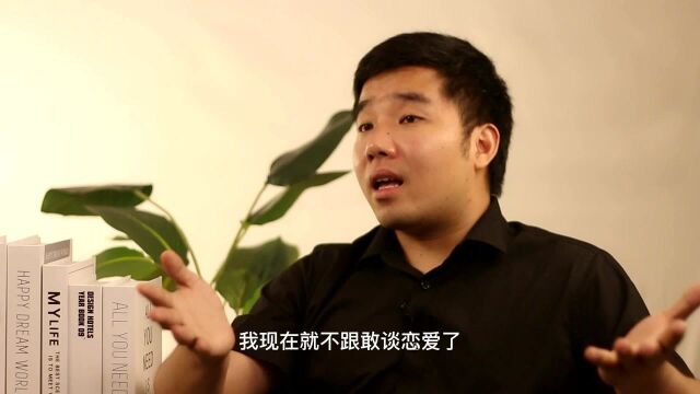 为什么你找的男友一任不如一任?清楚这几点,成功脱离苦海