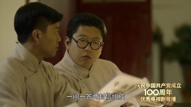 北大学生会想法各异上演活报剧,李大钊给予支持