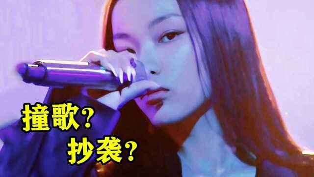 刘柏辛被指抄袭?被吹上天的《manta》疑似连环抄,网友:这也行?