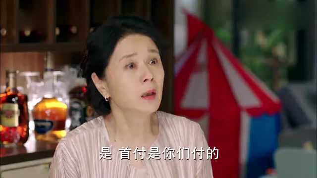 夫妻闹离婚,女婿怒怼丈母娘买房你付首付,贷款全是我还