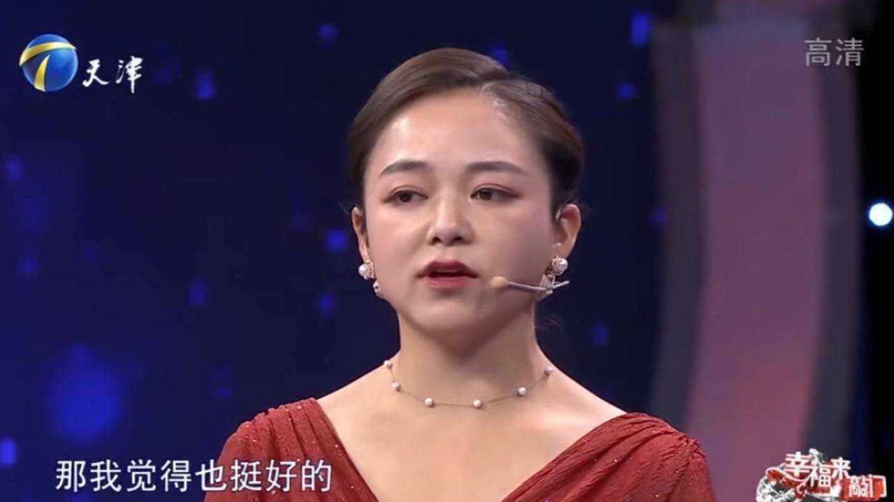 父母将女儿送养,如今见女儿生活困难,主动伸出援手丨幸福来敲门