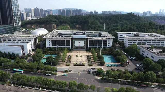 东北财经大学——金融学专业