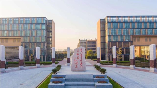 2021年中国高校80强推荐:电子科技大学