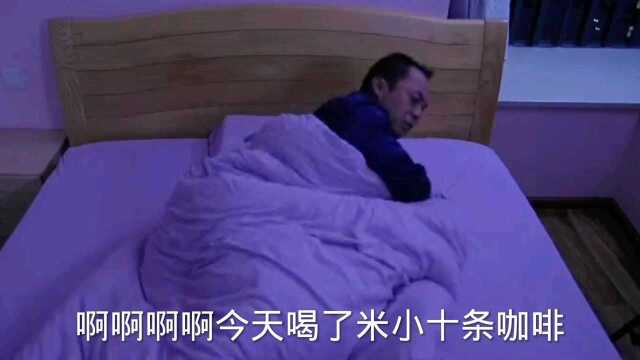 男人态抠,女人态滑.一对…