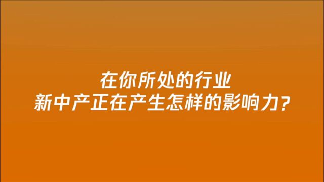 与华润同行,共赴美好生活