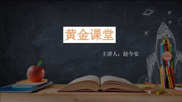 黄进课堂:震荡行情维持高空低多,但布局的单子一定要记得