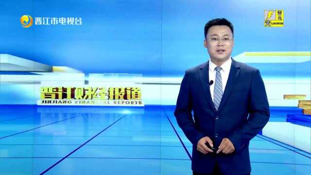 劲霸举办庆祝建党100周年主题活动