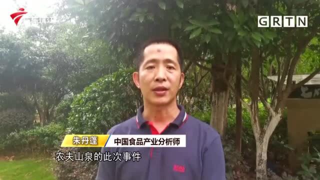 白桃味汽水产自日本福岛?品牌宣传惹争议